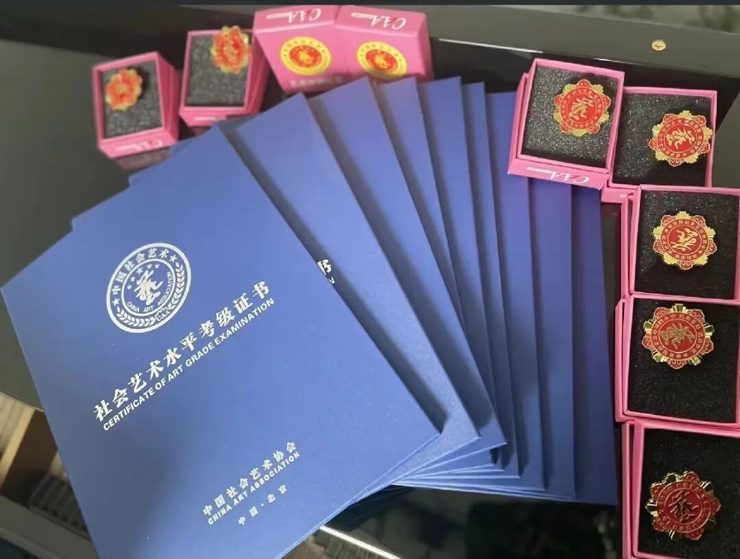 艺术学习，要不要让孩子参加艺术考级？为什么要让孩子艺术考级？(图3)