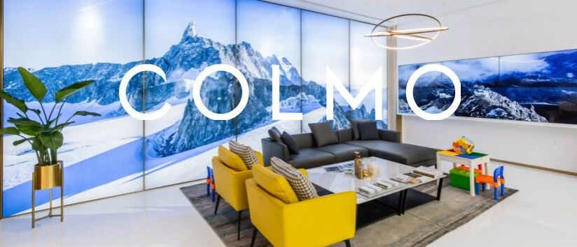 COLMO TALK：一场AI科技家电的非凡之思