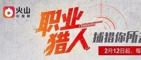 花三十年拆一只螃蟹，是一种什么样的体验？