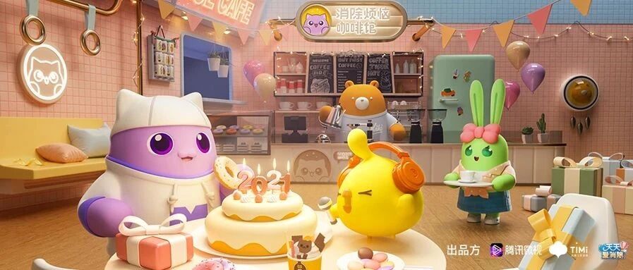 推出国内首部游改微剧，腾讯微视绘制新蓝图