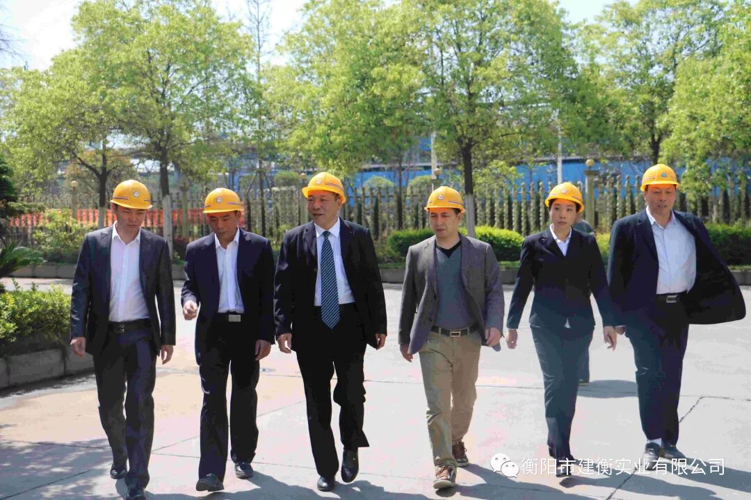 建衡六十年的风采