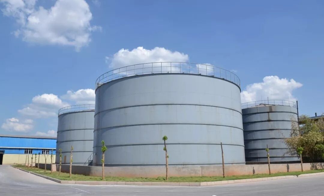 建衡六十年的风采