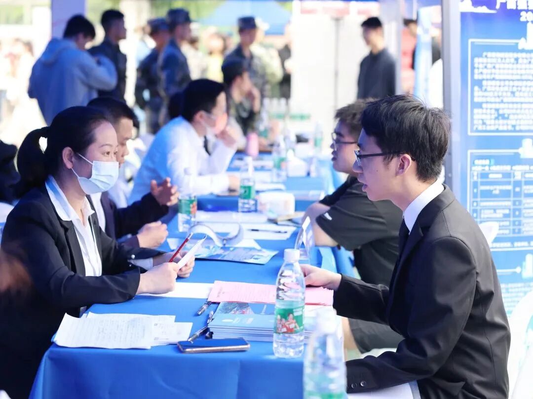 广西大学生就业指导中心_广西大学生就业信息网官网_广西大学就业信息网