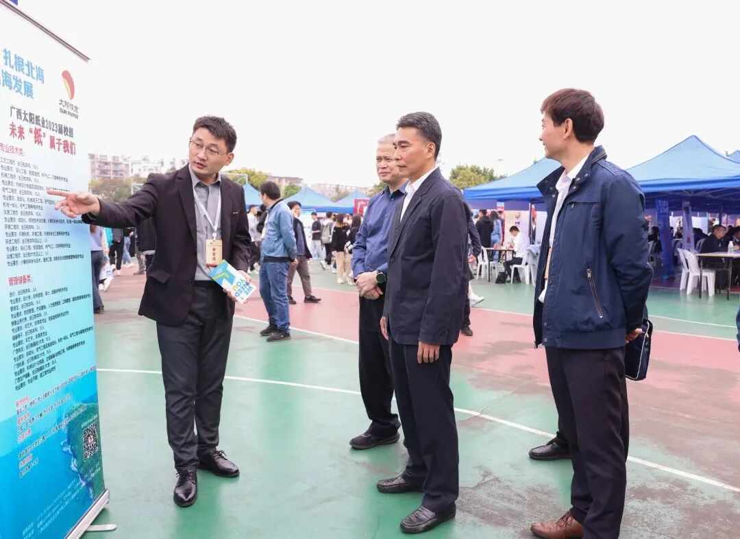 广西大学就业信息网 稳就业，保就业，促就业！广西大学举办2023届毕业生春季双选会