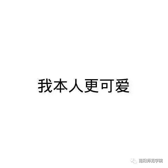 阿南 趙磊