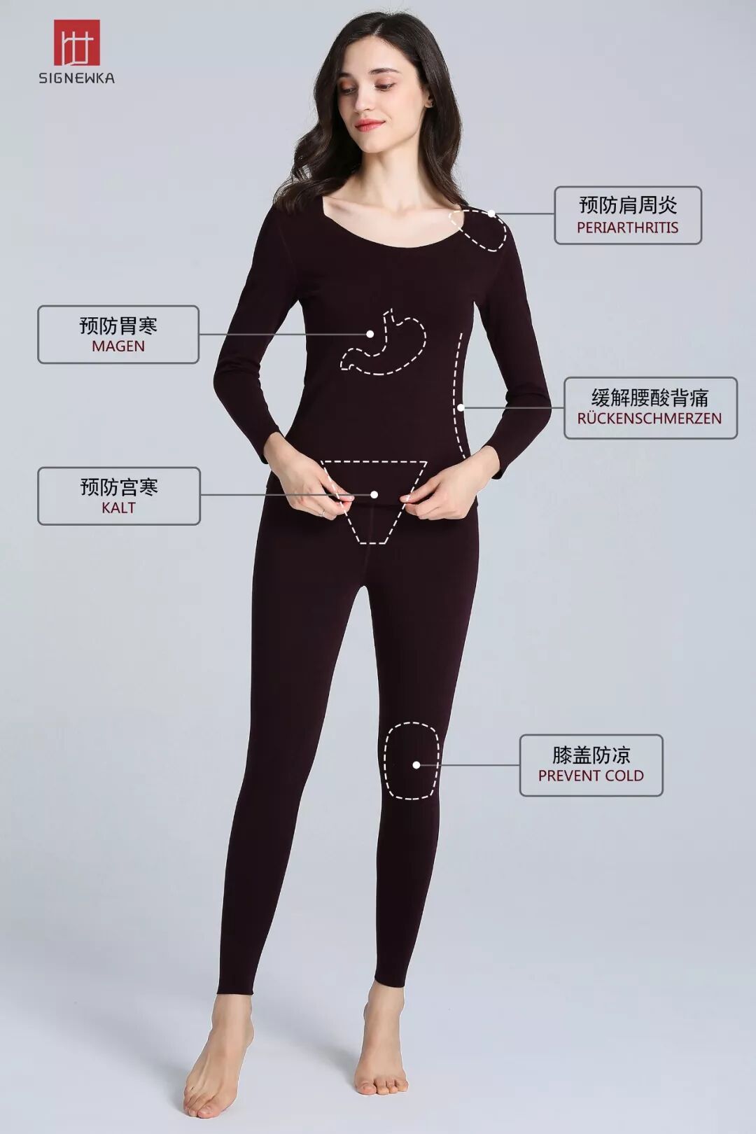 这年头保暖内衣都玩黑科技了368度恒温发热告别臃肿身材明星不怕冷的