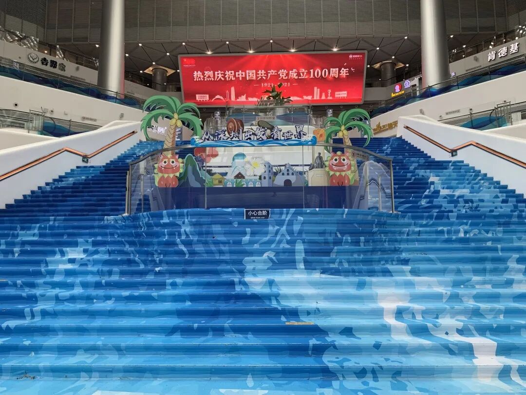 飞机停止办理登机牌了怎么办_飞机提前多久停止办理登机牌_飞机牌停止提前办理登机手续