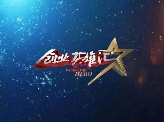 大学生创业课的创业项目_58创业网创业项目小吃_康复创业项目