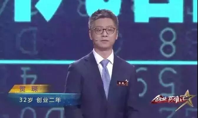 58创业网创业项目小吃_大学生创业课的创业项目_康复创业项目