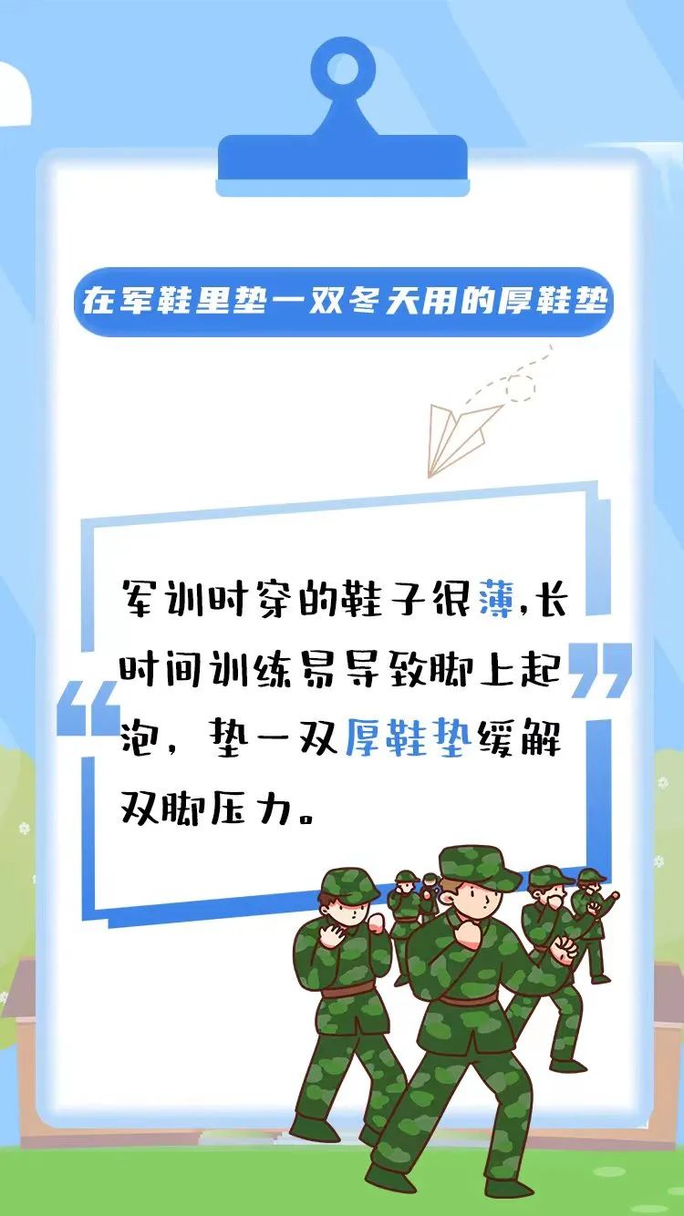 山东力明科技职业学院 山东力明科技职业学院