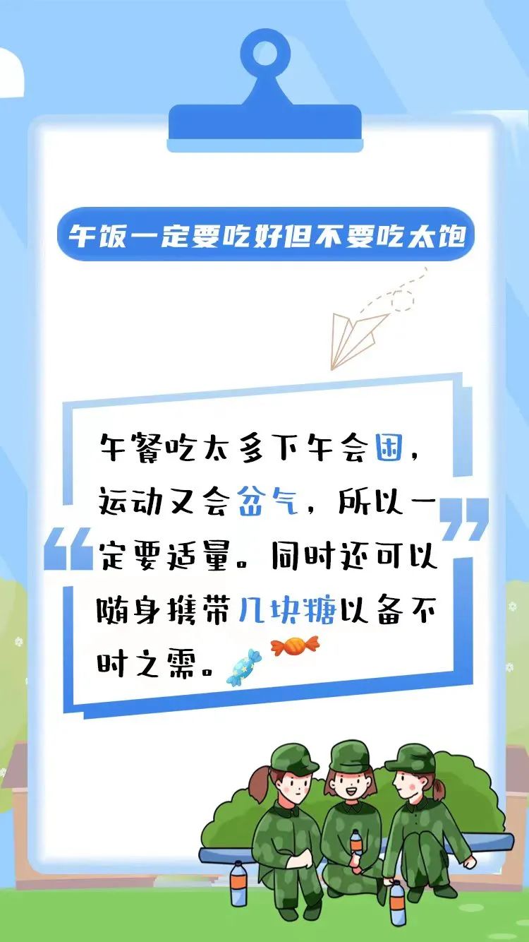 山东力明科技职业学院 山东力明科技职业学院