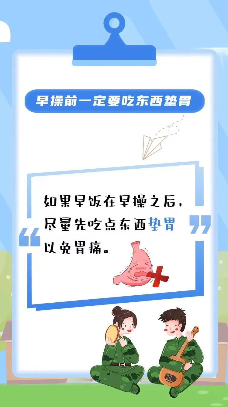 山东力明科技职业学院 山东力明科技职业学院