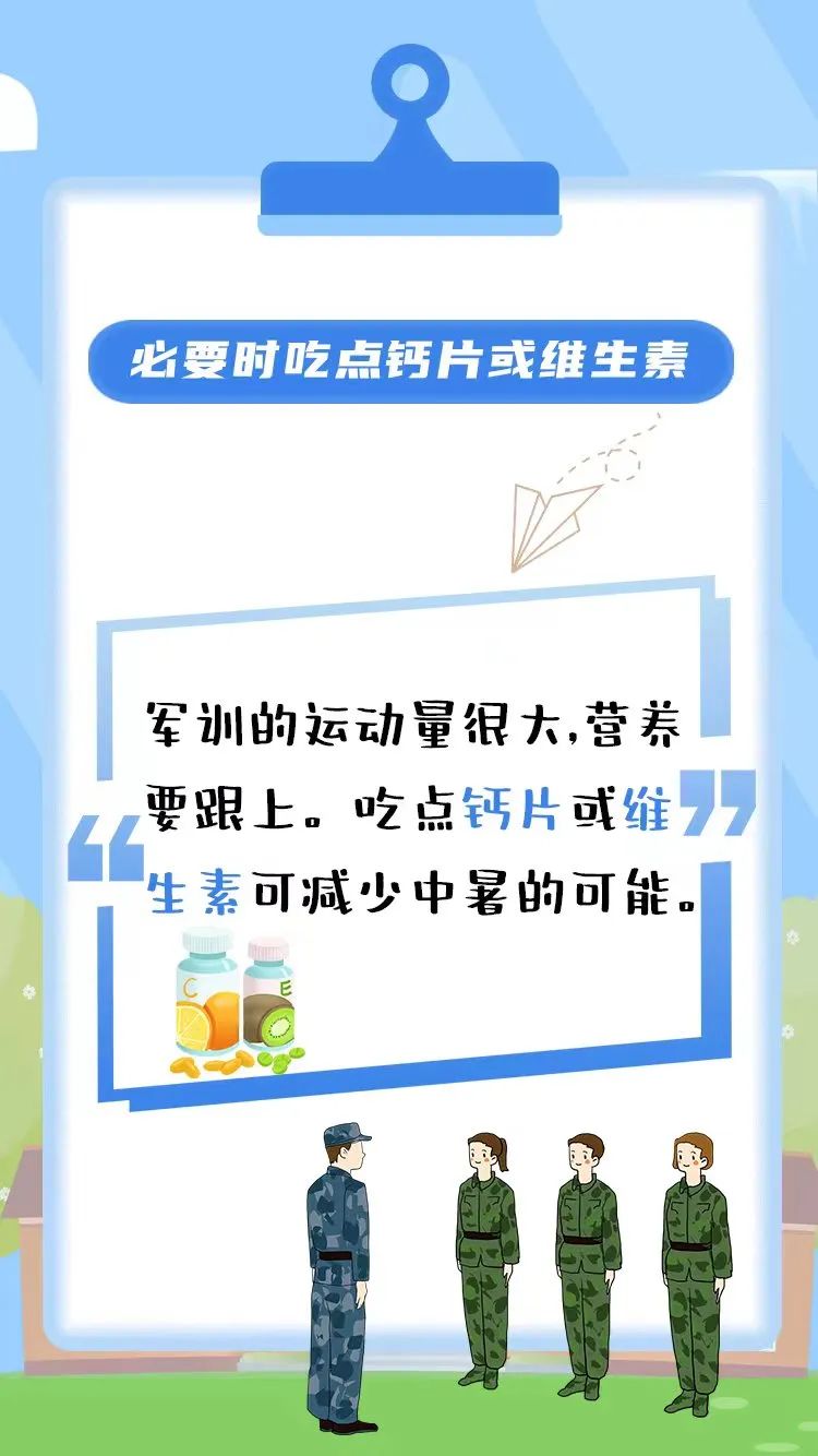 山东力明科技职业学院 山东力明科技职业学院
