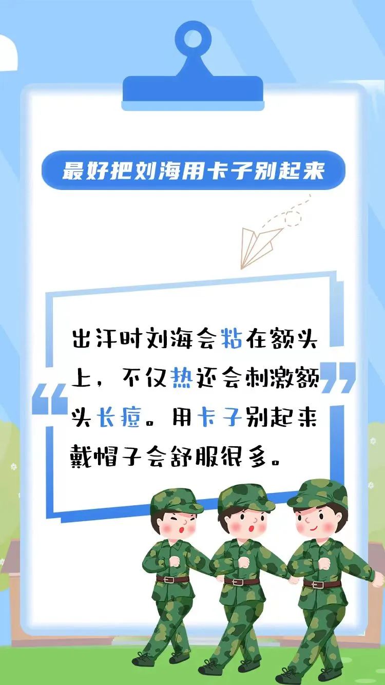 山东力明科技职业学院 山东力明科技职业学院