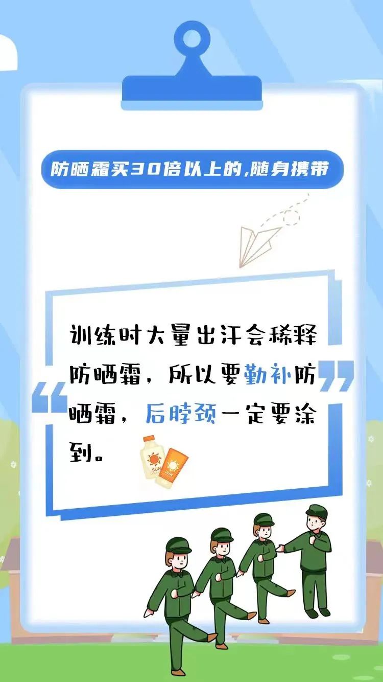山东力明科技职业学院 山东力明科技职业学院