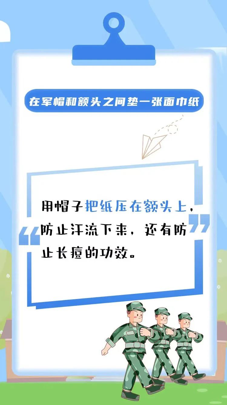 山东力明科技职业学院 山东力明科技职业学院