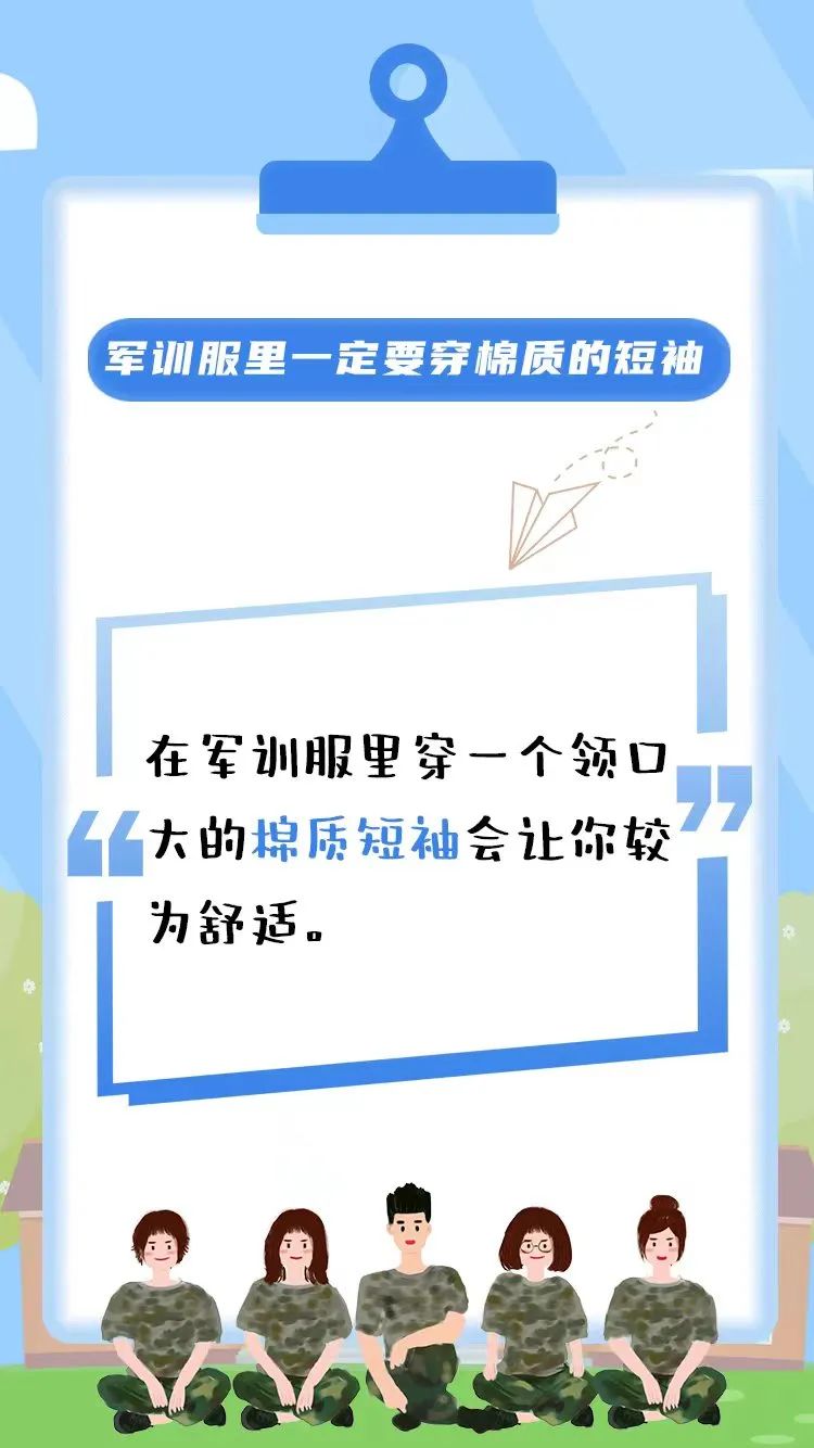 山东力明科技职业学院 山东力明科技职业学院