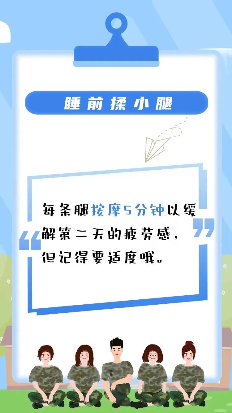 山东力明科技职业学院 山东力明科技职业学院