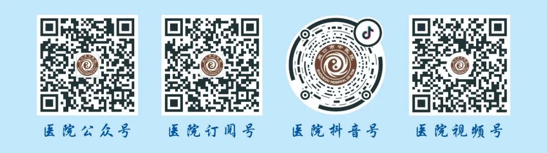 骨密度影是什么【科普】骨质疏松症影像、骨密度检查及表现_https://www.jmylbn.com_新闻资讯_第10张