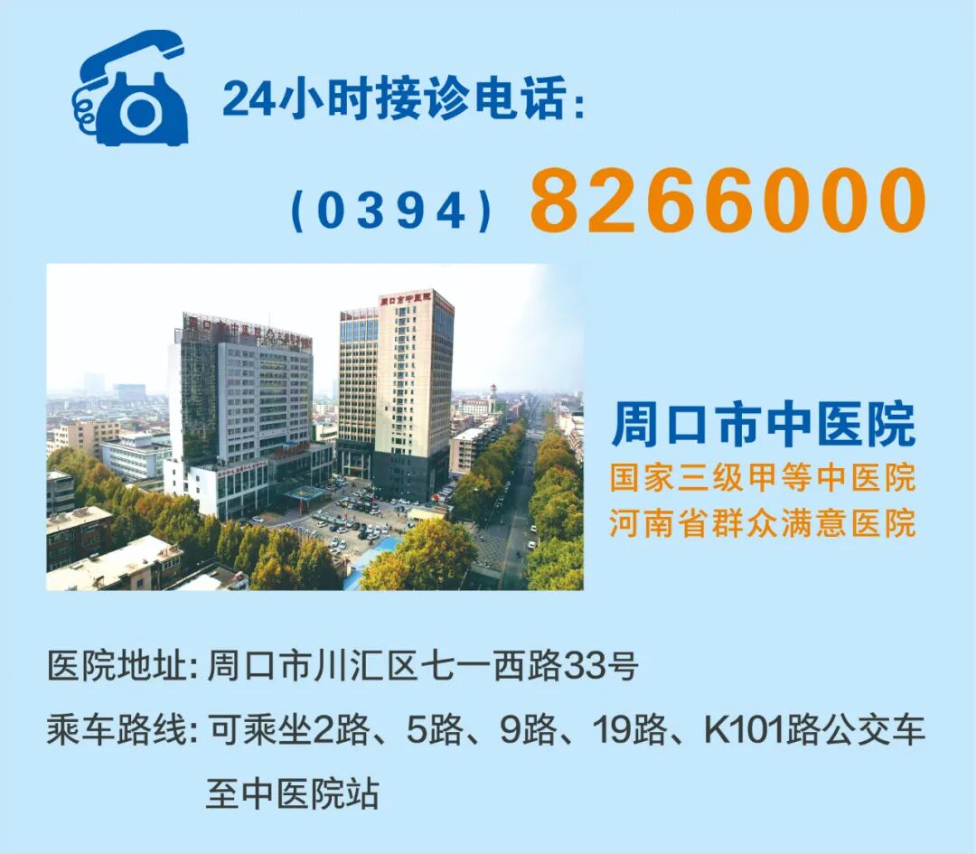 骨密度影是什么【科普】骨质疏松症影像、骨密度检查及表现_https://www.jmylbn.com_新闻资讯_第9张