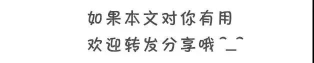 取消学区房2021年_教育部最新通知取消学区房_2019教育部学区房取消