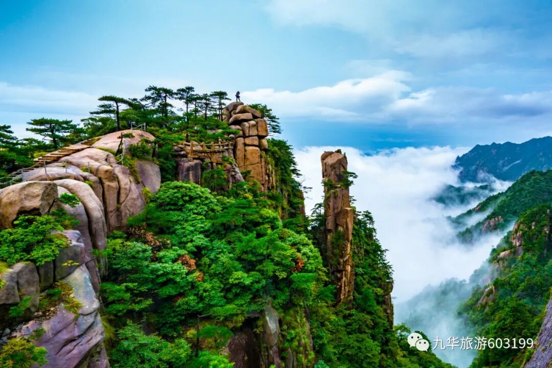 九华山风景区今年首位文明游客揭晓