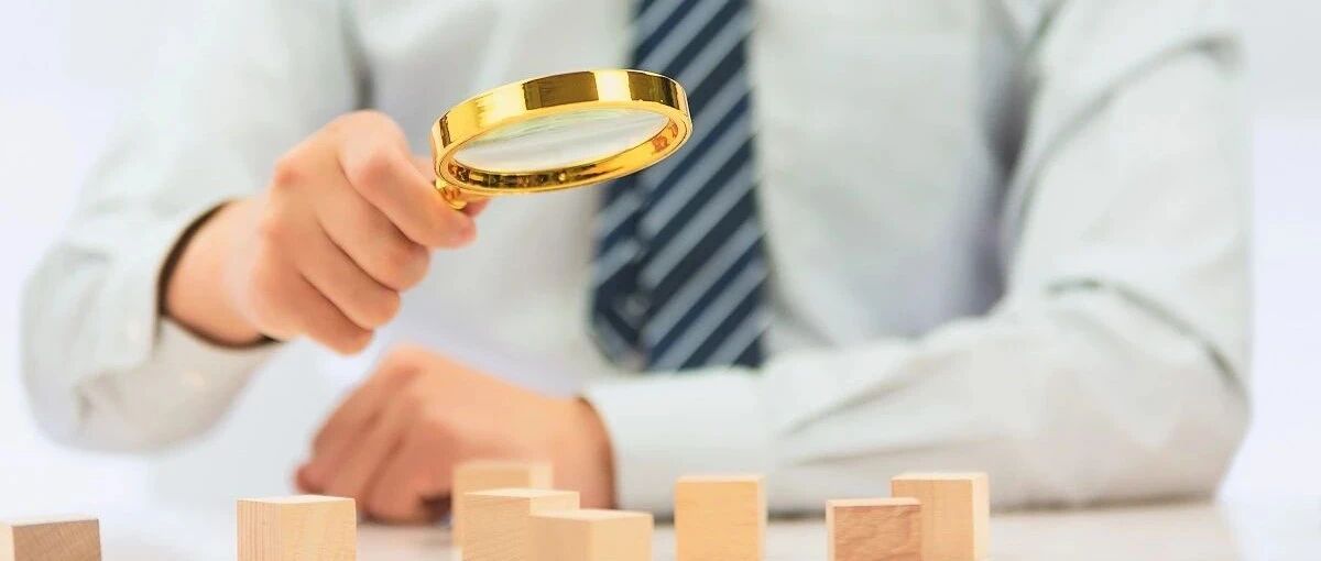 再发“2+31”件配套规则 北交所“施工图”基本绘就