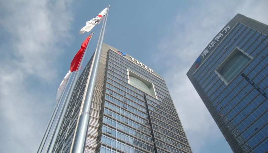 同方股份股吧最新 同方股份溢价178%购亏损公司疑利益输送 上交所问询一个月仍未回复