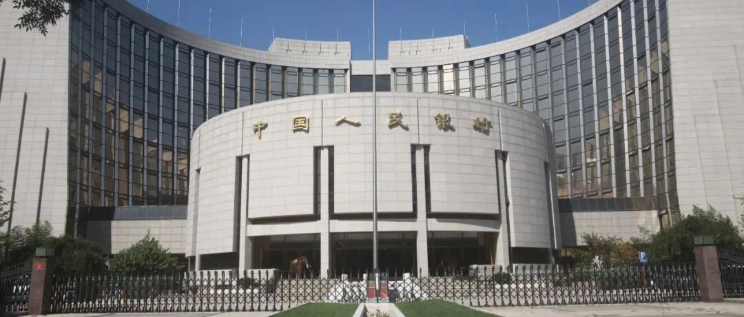 央行小幅增量平价续作MLF3000亿元 专家预判上半年存降准降息可能