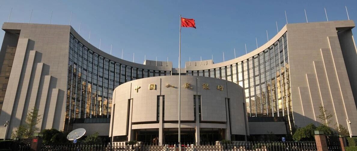 央行：货币政策要更加灵活适度、精准导向