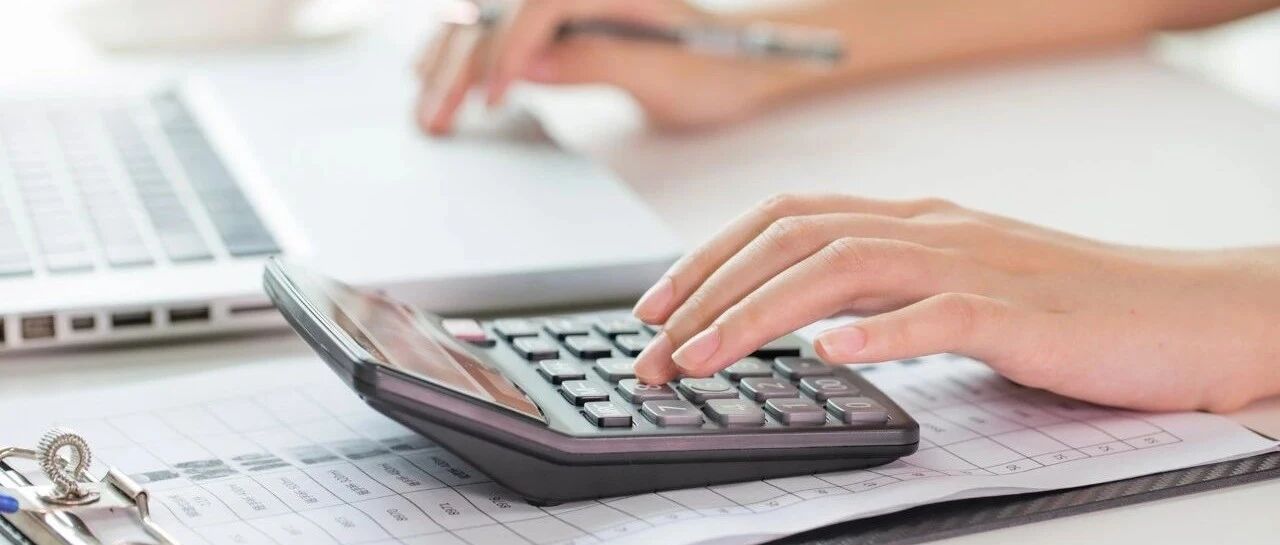 抢先！112份三季报业绩预告出炉，51家公司预喜展现五大看点