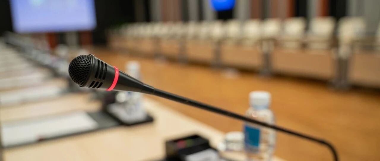 官宣！北交所下周一开市，51件业务规则已集齐，超400万户合格投资者静待交易！