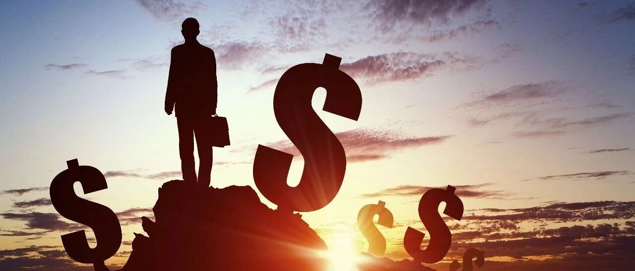 外商投资准入负面清单“连减” 为全球避险资金增加选项