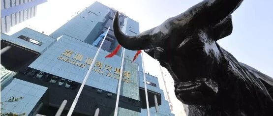 深交所着力打造注册制改革精品工程