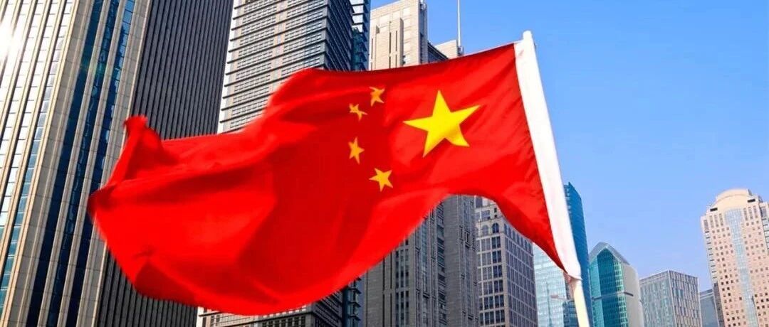 开启“十四五”资本市场新航程