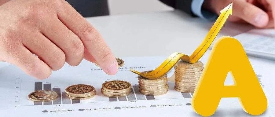 多重利好纷至沓来，85.51亿元大单涌入抢筹！券商股强势大涨！