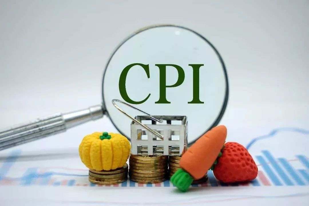 12家机构预测11月CPI将继续上涨 货币政策将保持稳定