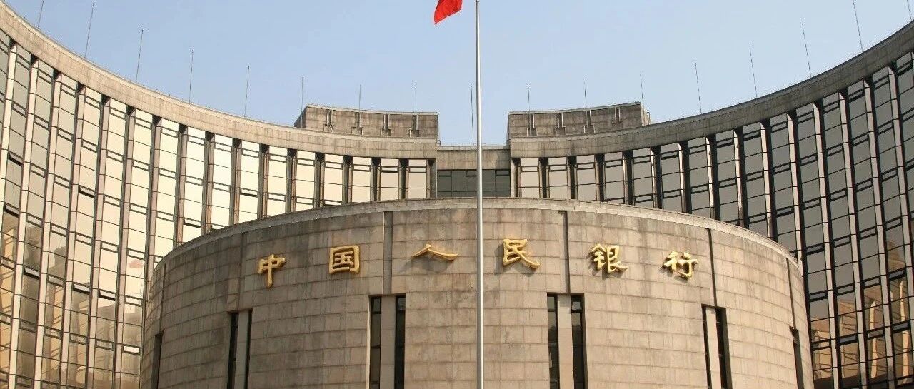 把促进共同富裕作为金融工作的出发点和着力点 央行下阶段信贷投放将凸显结构性 季节性投放节奏有望改变