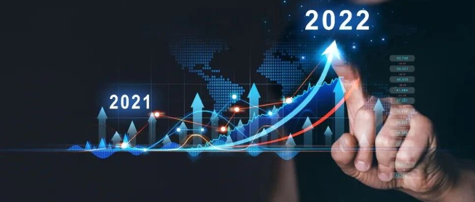 2022新年献词 | 期待中国证券市场释放新发展红利