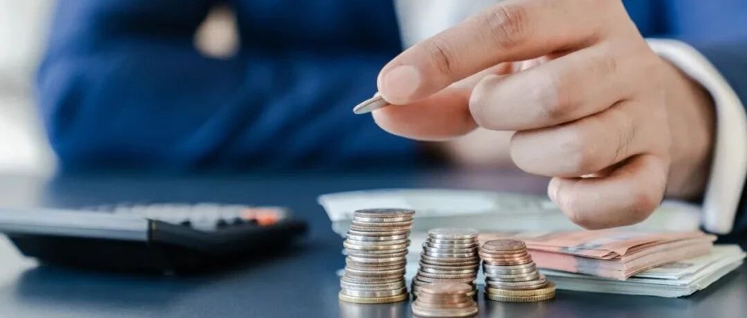 刚刚发布！3月份LPR“原地踏步”符合预期，专家判断二季度存在下调空间！