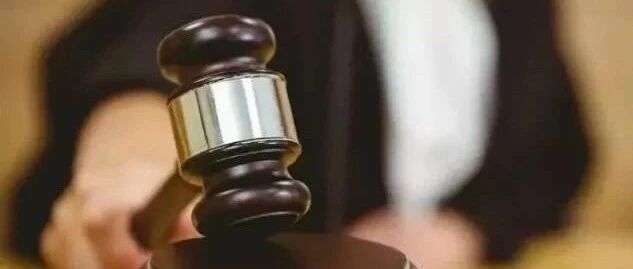 最高法十举措为创业板注册制改革护航