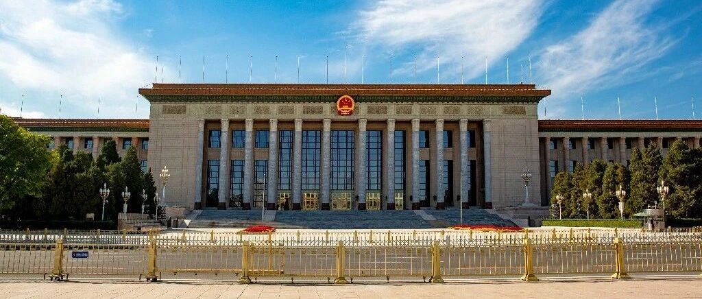 李克强主持召开国务院常务会议决定 在全国实施动产和权利担保统一登记