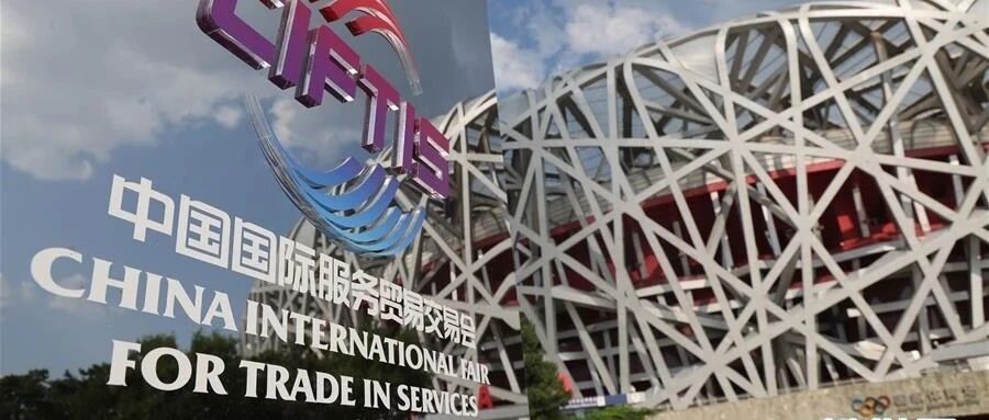 工信部部长肖亚庆：5G用户超过6千万户