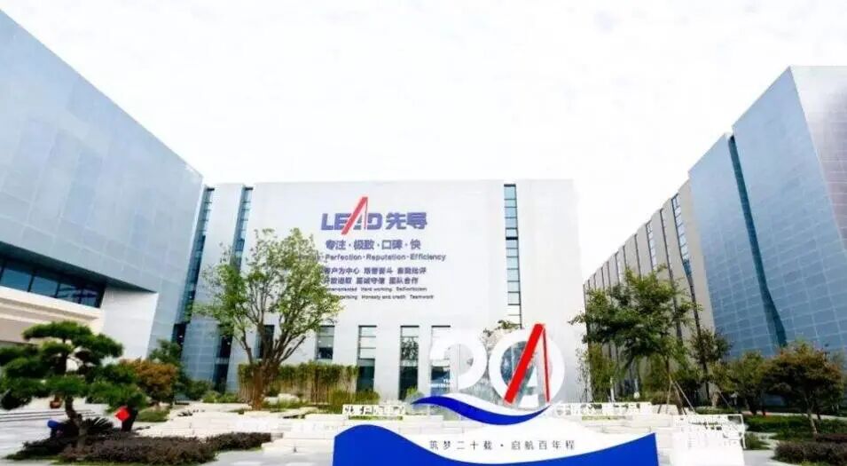 先导智能拟定增募资不超过25亿元 宁德时代欲独家包揽成为二股东