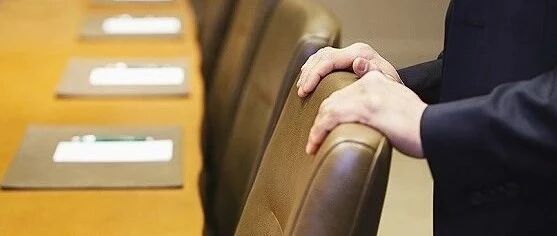 年内266家上市公司实控人变更 部分民企国企融合打造现代化产业链