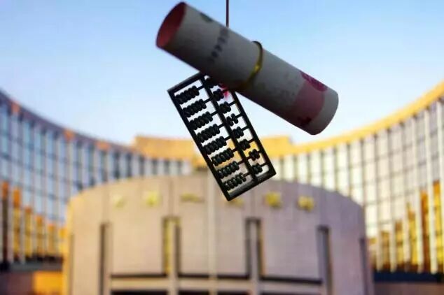 全面降准落地释放8000亿元资金 专家称降息存时间窗(图1)