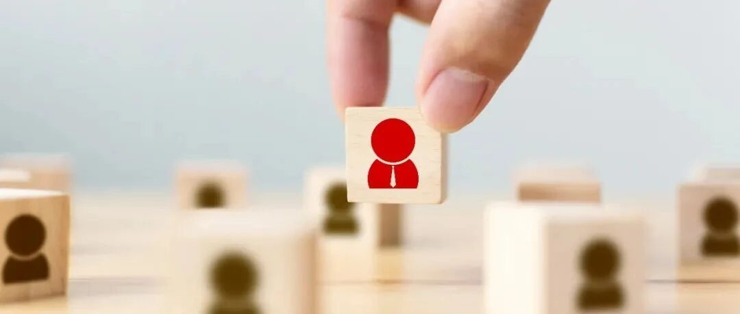 “就地过年” 最大红包落谁家？