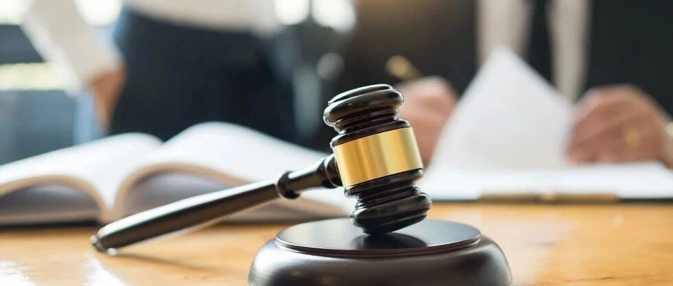 @1.97亿投资者，最高法出维权索赔新规