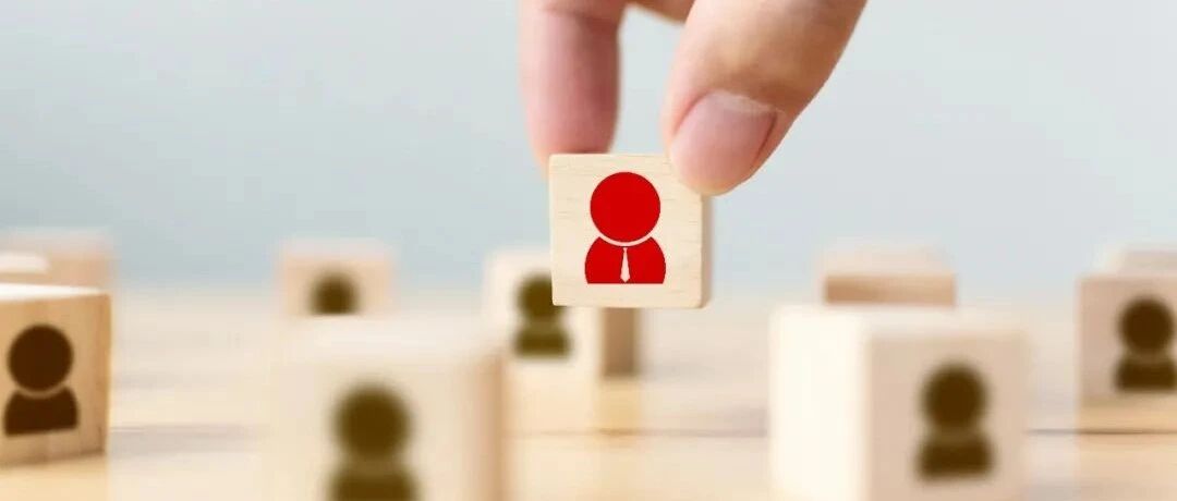 420家上市公司1274位独董去年人均薪酬9.3万元 亚钾国际独董薪酬同比增超3倍