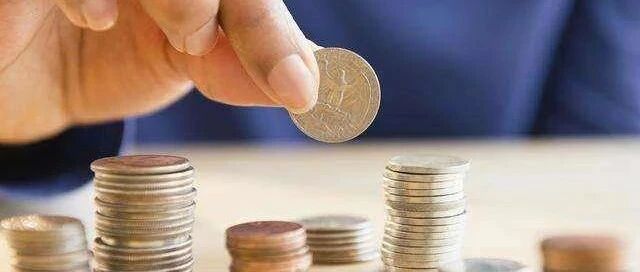 证监会等三部门发布QFII、RQFII新规 放宽准入条件扩大投资范围